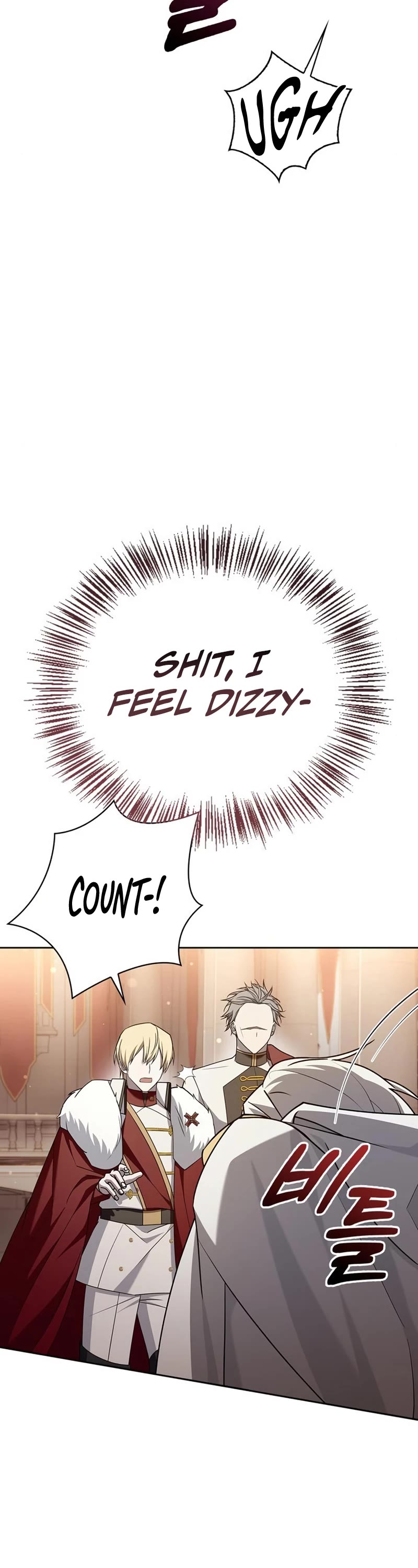 I’m Not That Kind of Talent chapter 19 page 48