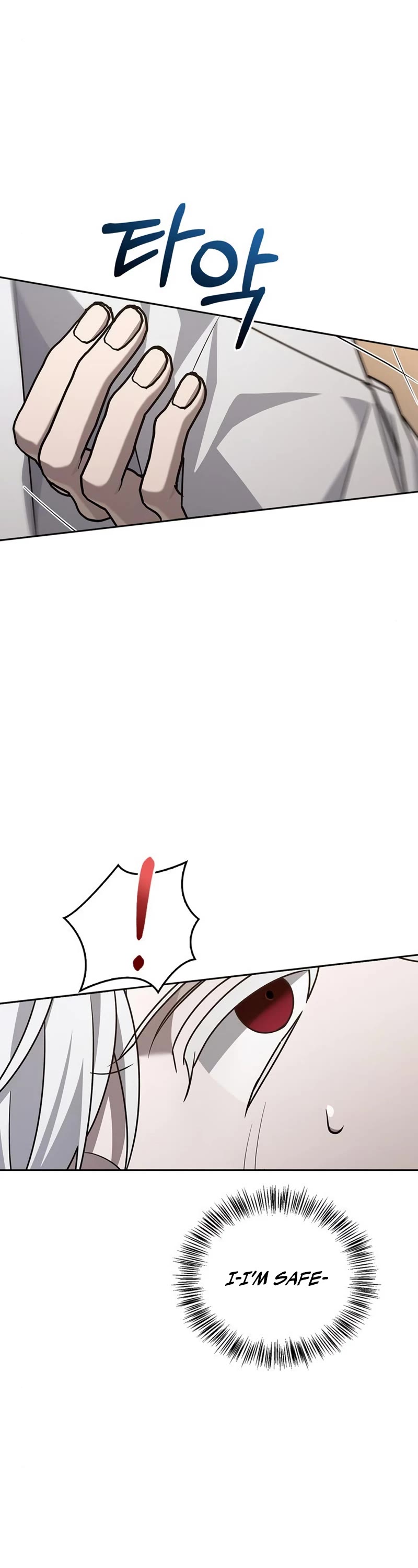 I’m Not That Kind of Talent chapter 19 page 49