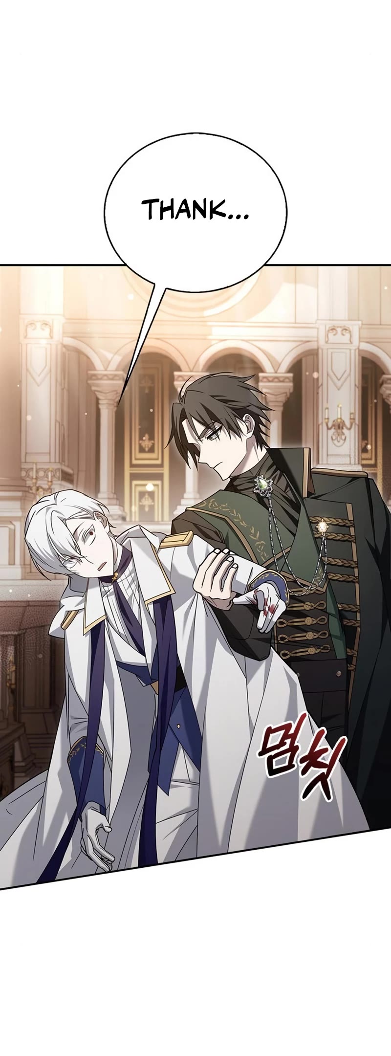 I’m Not That Kind of Talent chapter 19 page 50