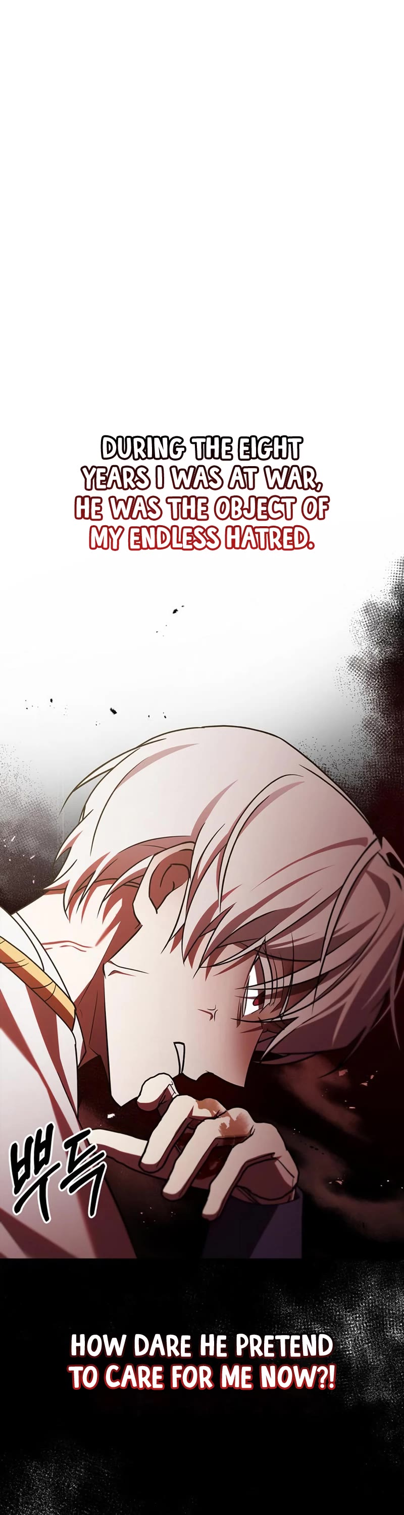 I’m Not That Kind of Talent chapter 19 page 53