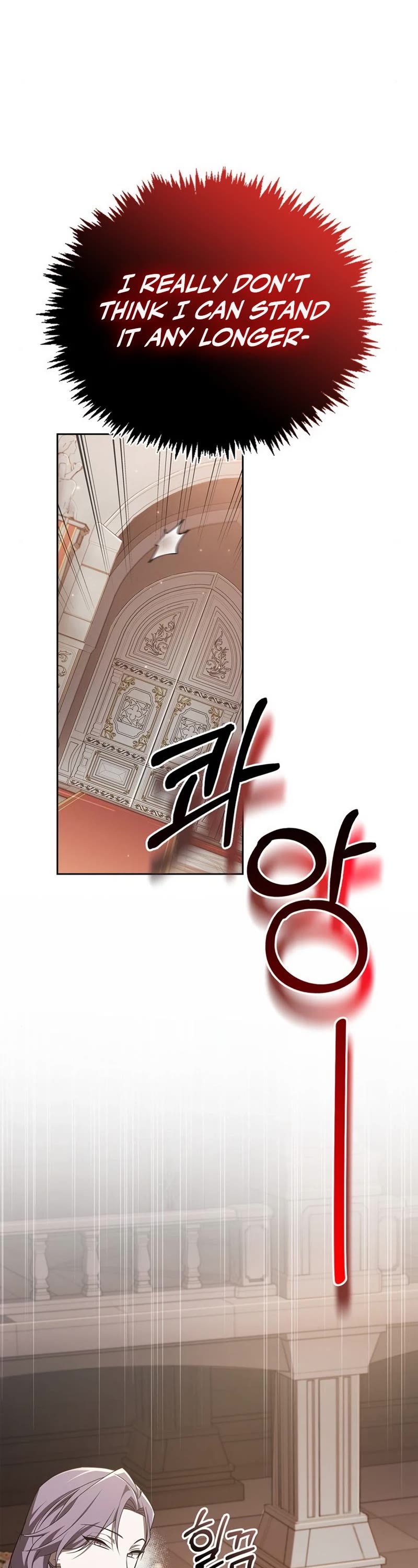 I’m Not That Kind of Talent chapter 19 page 57