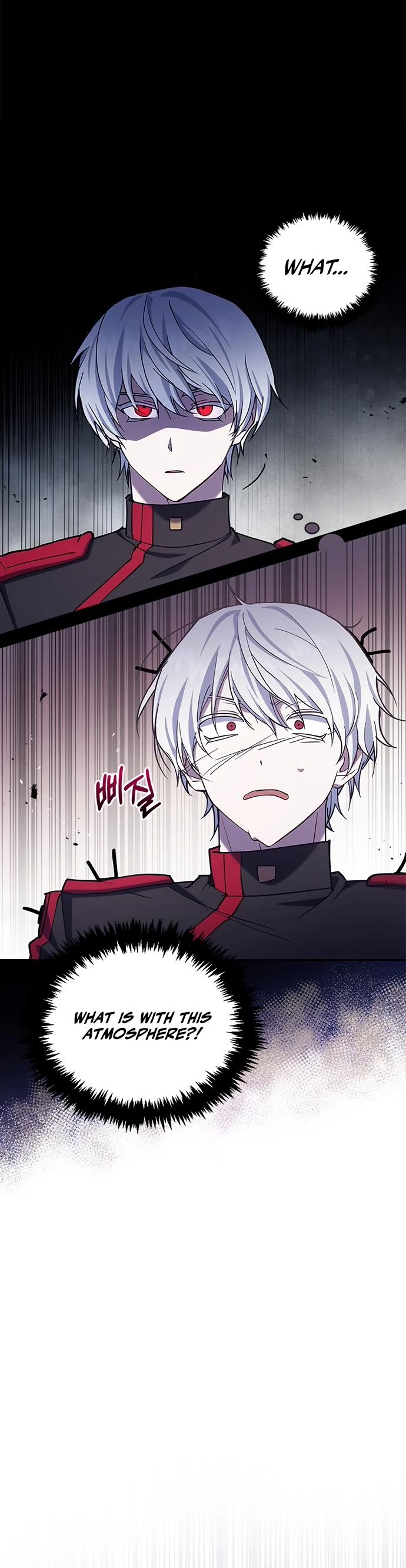 I’m Not That Kind of Talent chapter 2 page 16