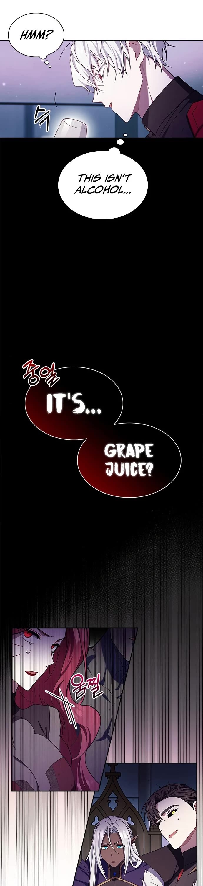 I’m Not That Kind of Talent chapter 2 page 23