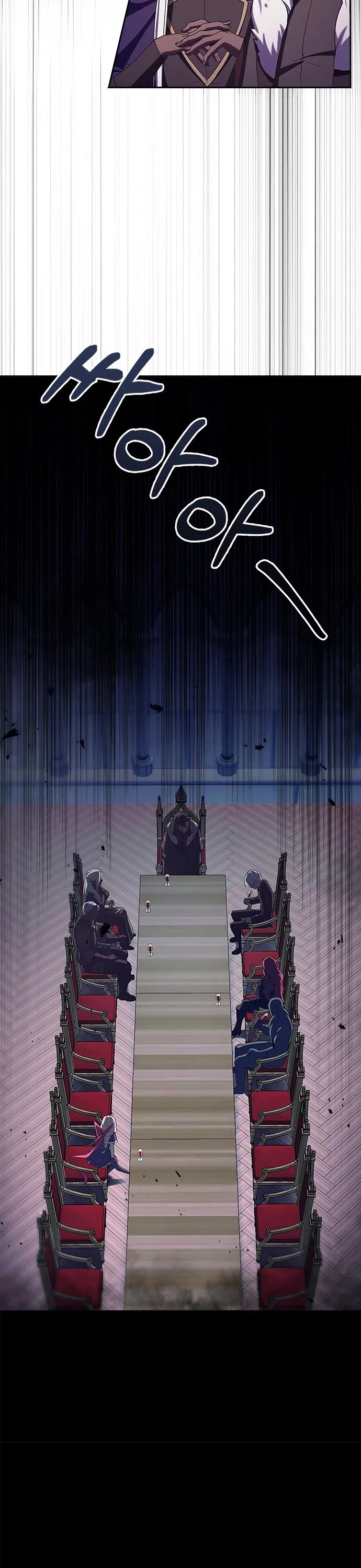 I’m Not That Kind of Talent chapter 2 page 24