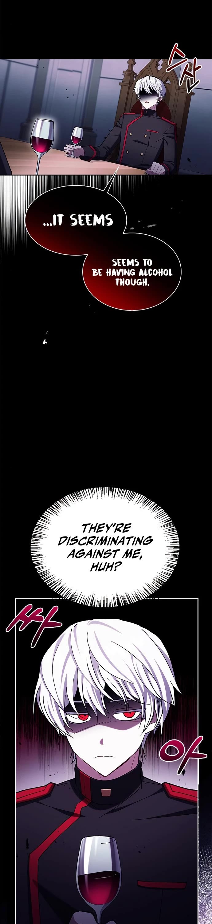 I’m Not That Kind of Talent chapter 2 page 25