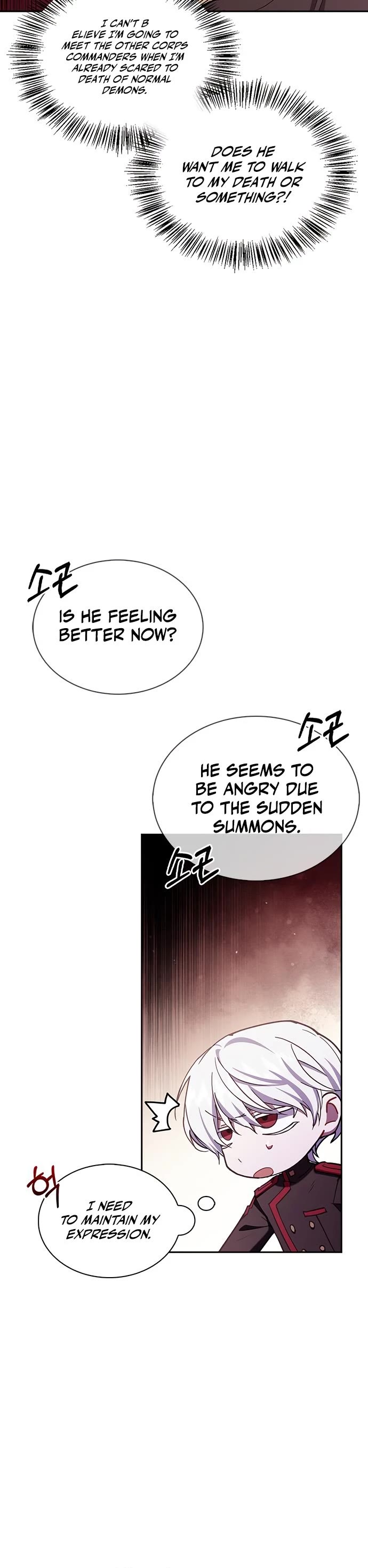 I’m Not That Kind of Talent chapter 2 page 4