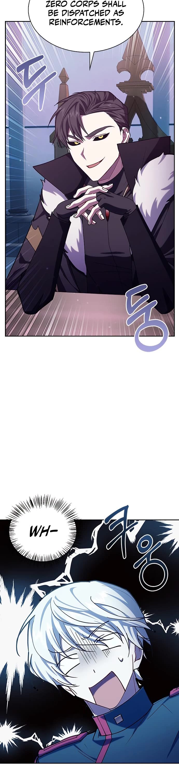 I’m Not That Kind of Talent chapter 2 page 42