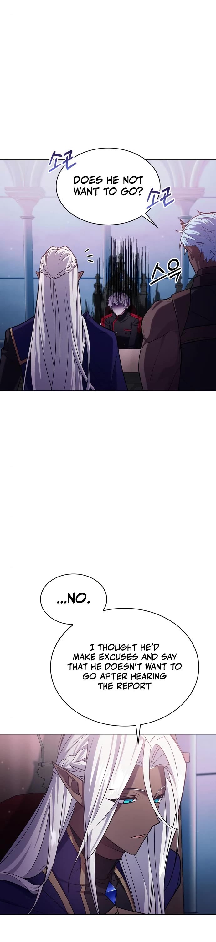 I’m Not That Kind of Talent chapter 2 page 46