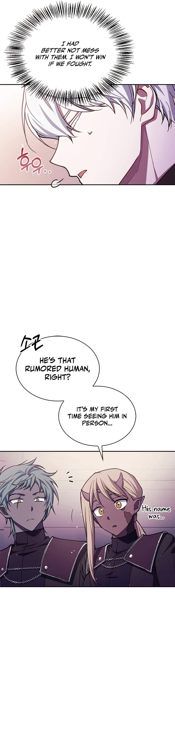 I’m Not That Kind of Talent chapter 2 page 5