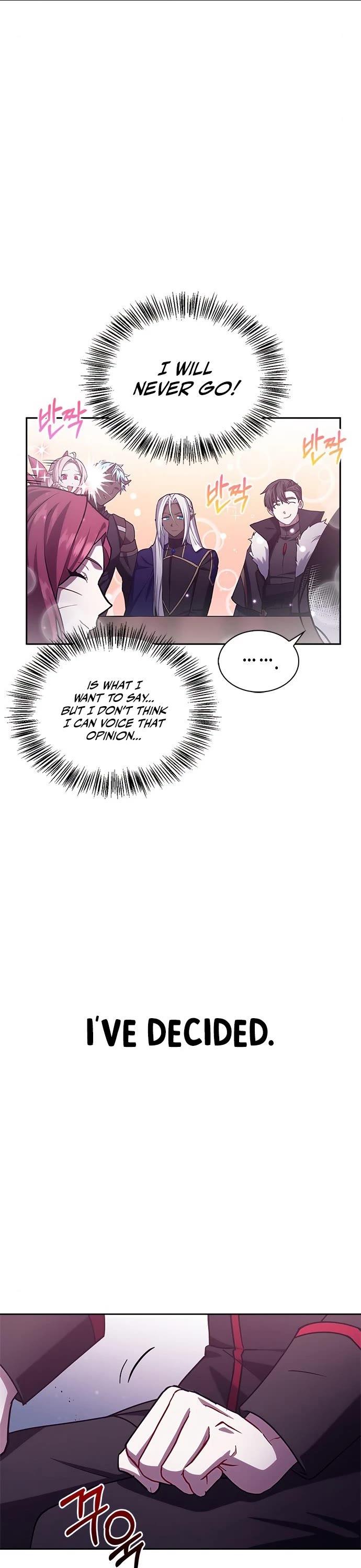 I’m Not That Kind of Talent chapter 2 page 50