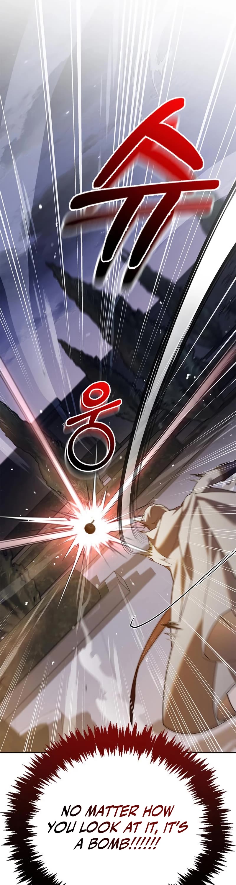 I’m Not That Kind of Talent chapter 20 page 26