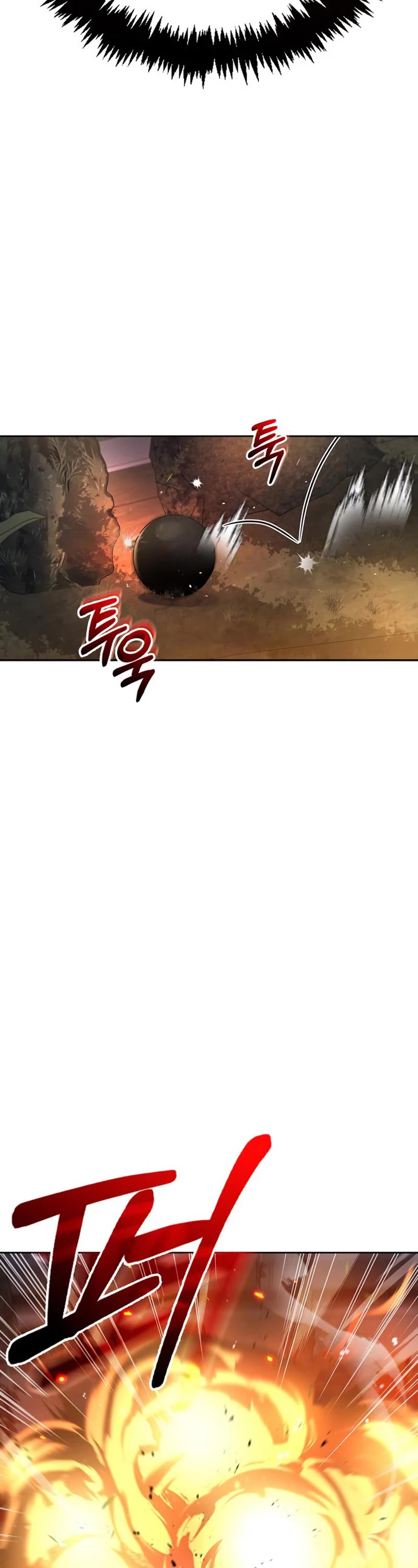 I’m Not That Kind of Talent chapter 20 page 27