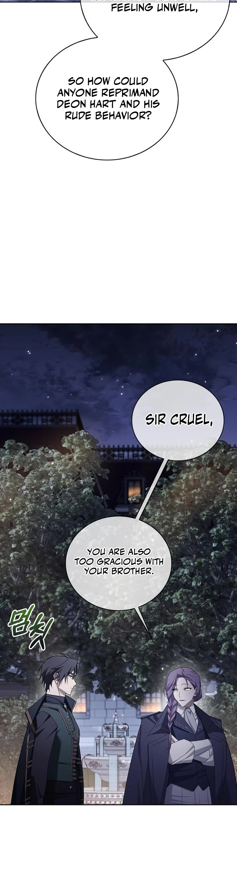 I’m Not That Kind of Talent chapter 20 page 3