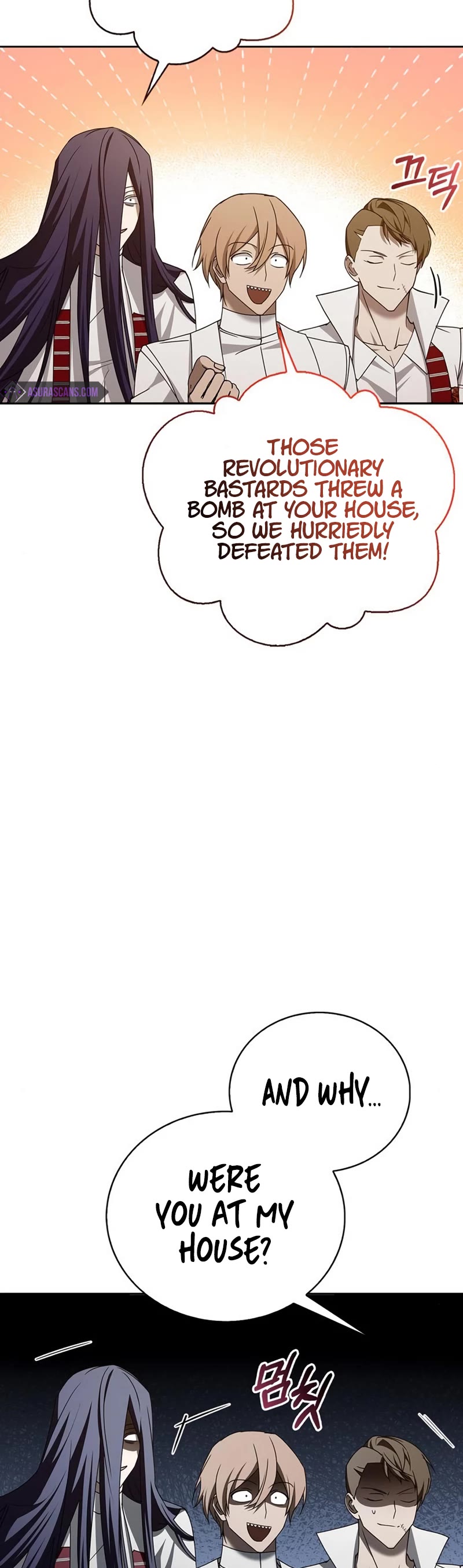 I’m Not That Kind of Talent chapter 20 page 34