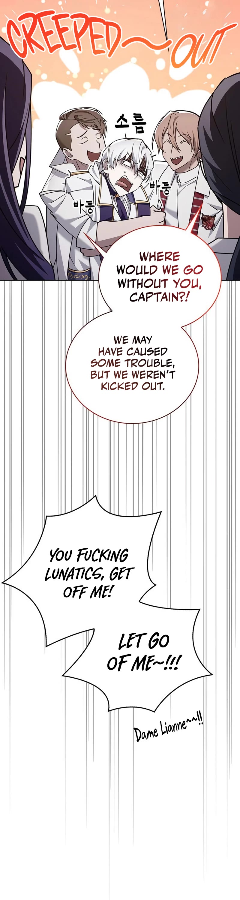 I’m Not That Kind of Talent chapter 20 page 37