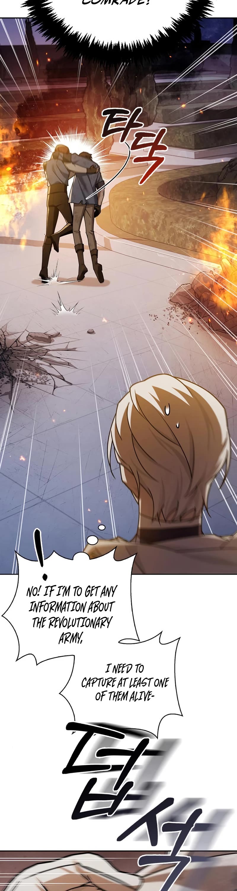 I’m Not That Kind of Talent chapter 20 page 42