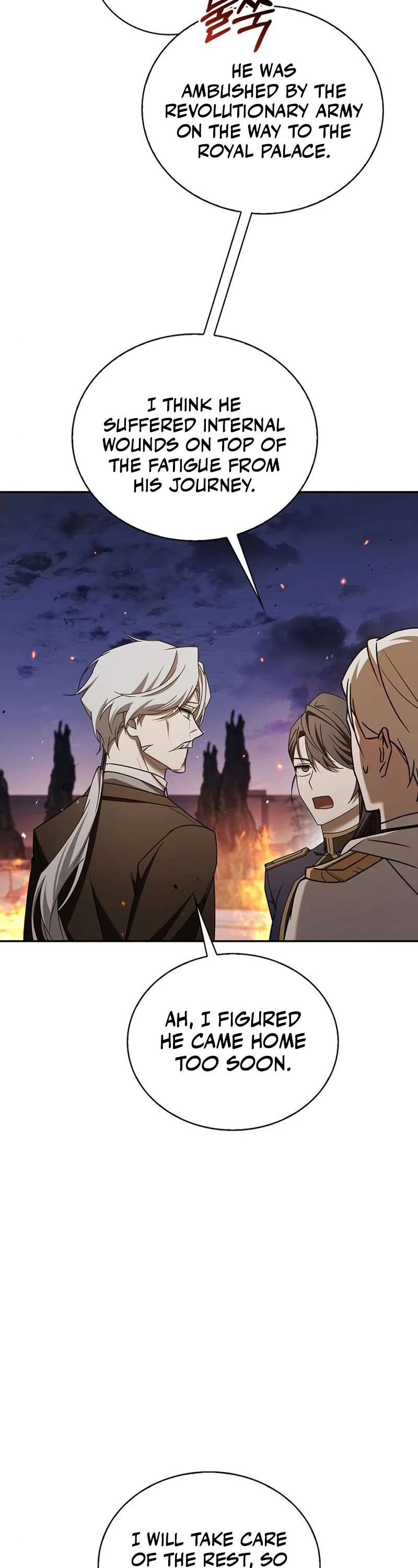 I’m Not That Kind of Talent chapter 20 page 48