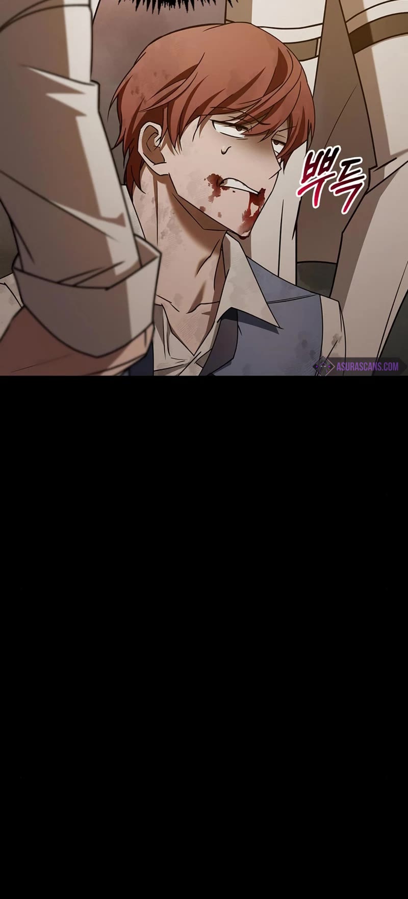 I’m Not That Kind of Talent chapter 20 page 50