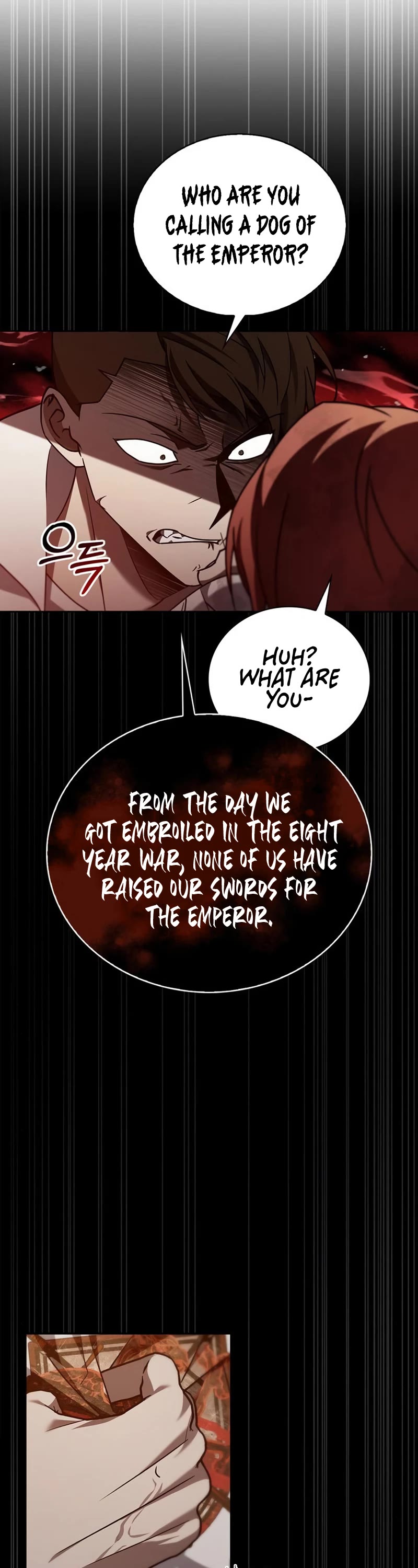 I’m Not That Kind of Talent chapter 20 page 56