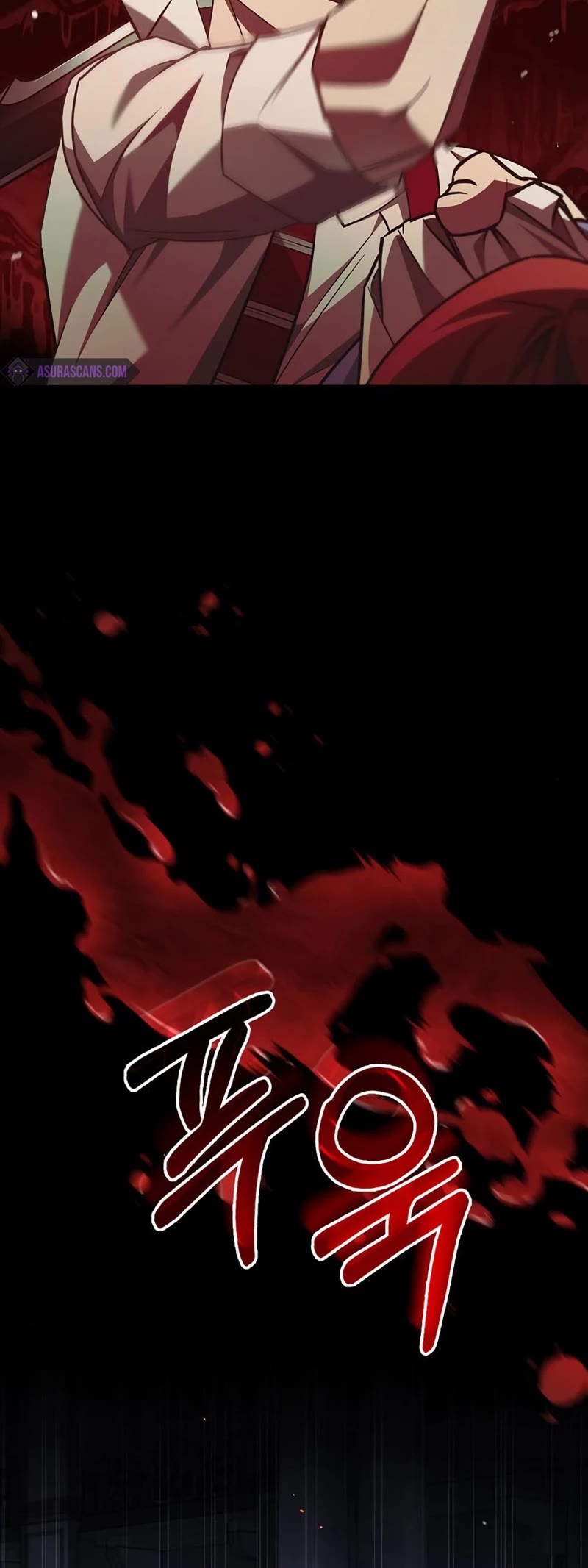 I’m Not That Kind of Talent chapter 20 page 59