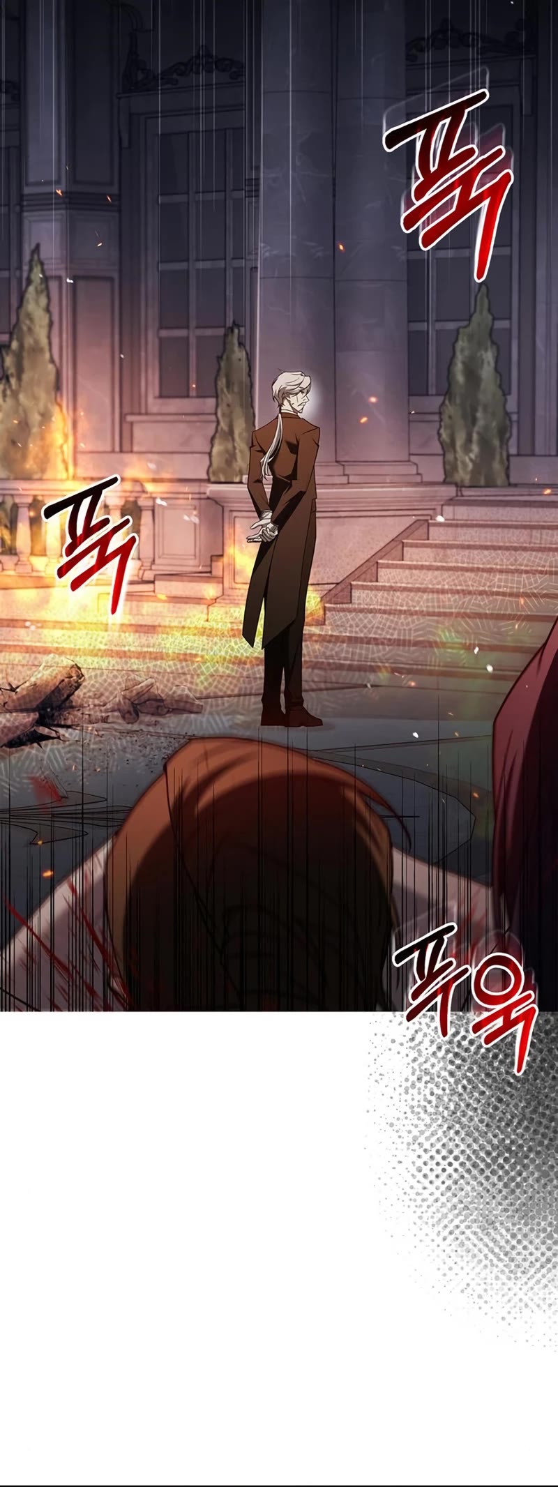 I’m Not That Kind of Talent chapter 20 page 60