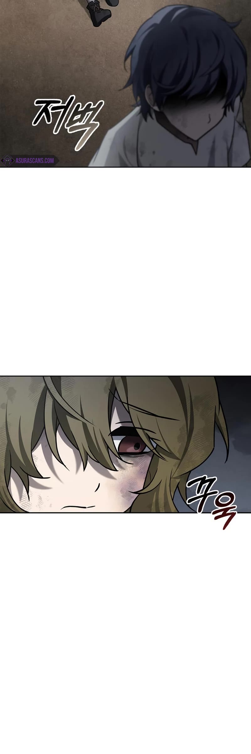 I’m Not That Kind of Talent chapter 21 page 11