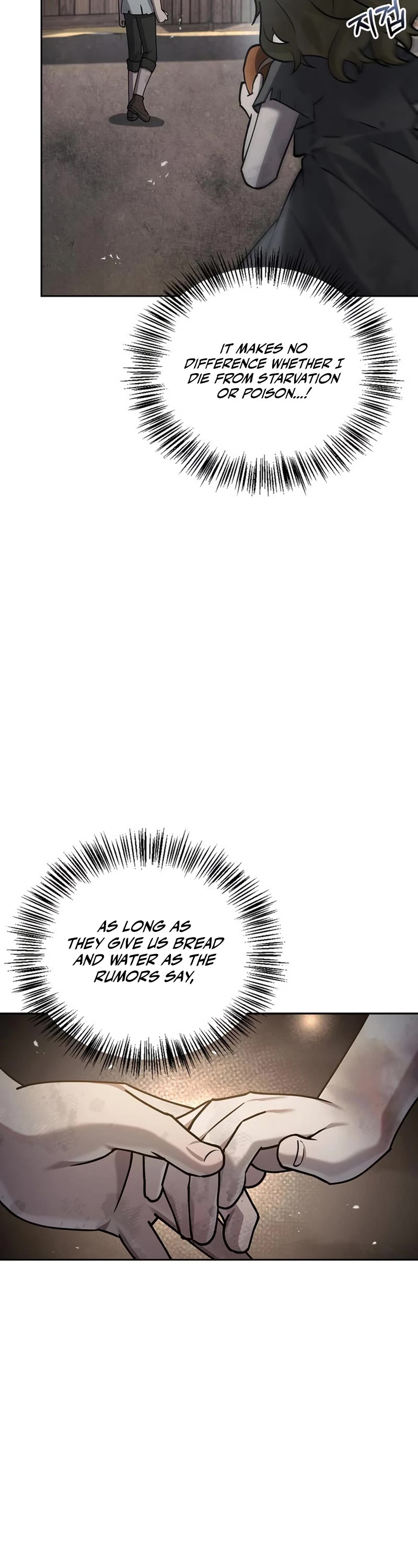 I’m Not That Kind of Talent chapter 21 page 13