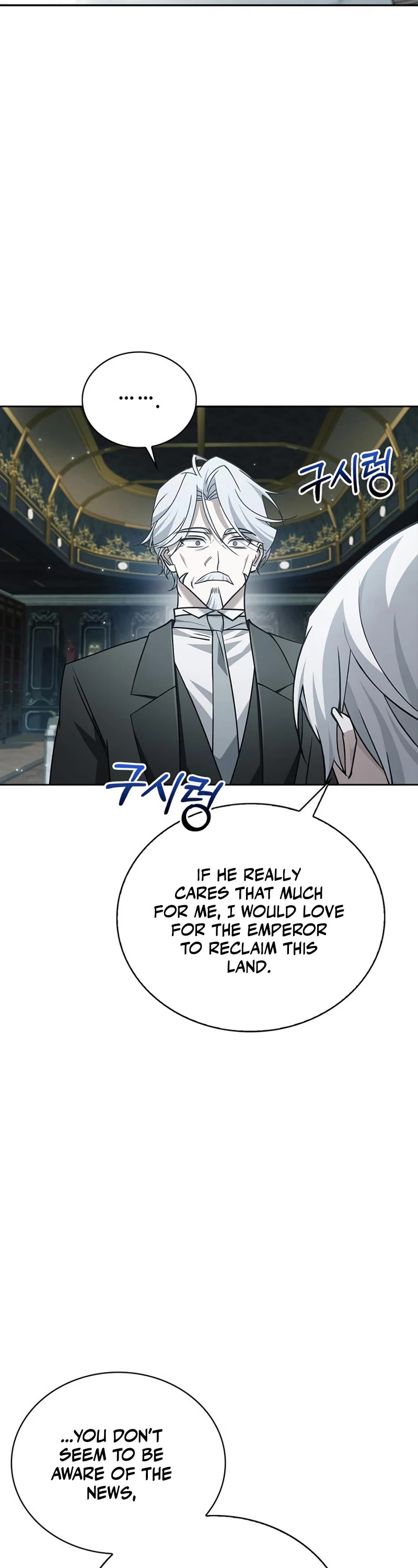 I’m Not That Kind of Talent chapter 21 page 28