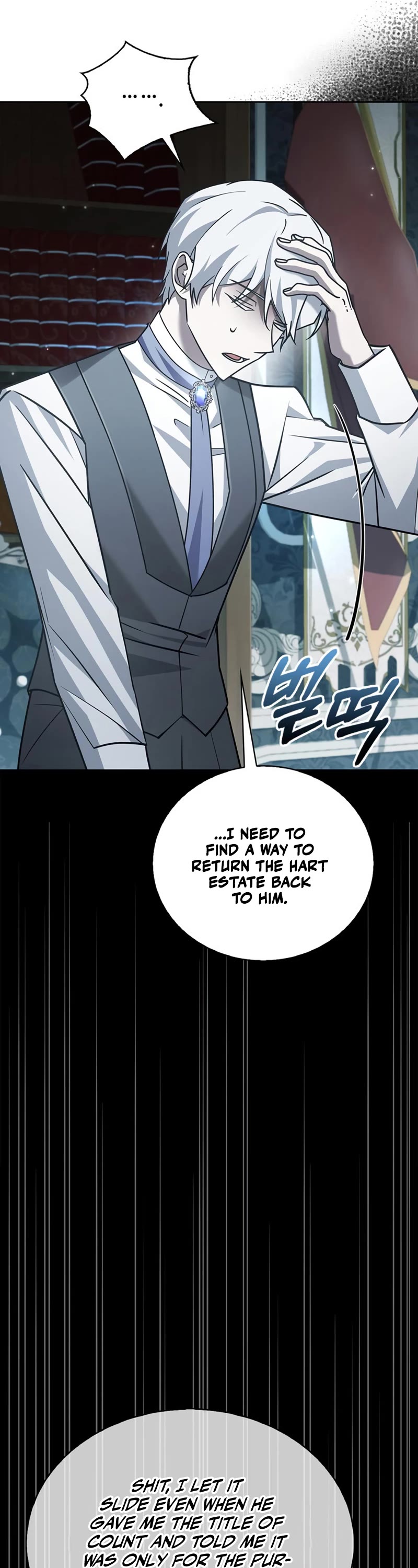 I’m Not That Kind of Talent chapter 21 page 32