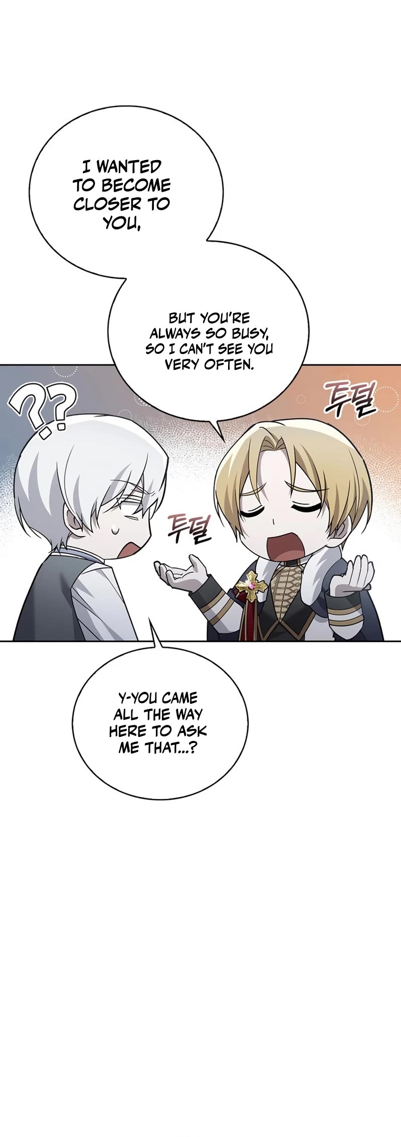 I’m Not That Kind of Talent chapter 22 page 11