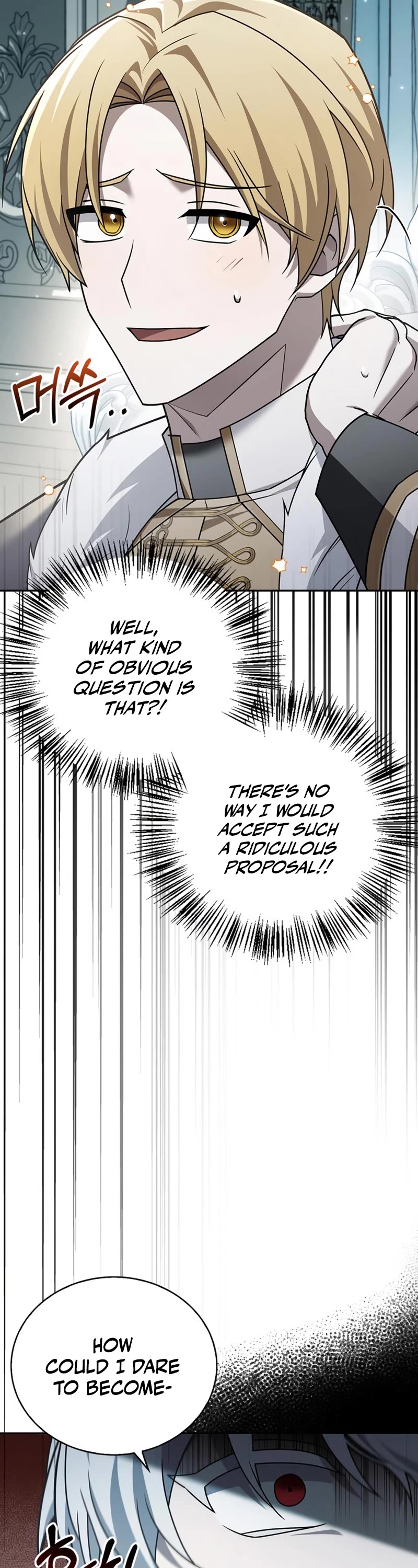 I’m Not That Kind of Talent chapter 22 page 13