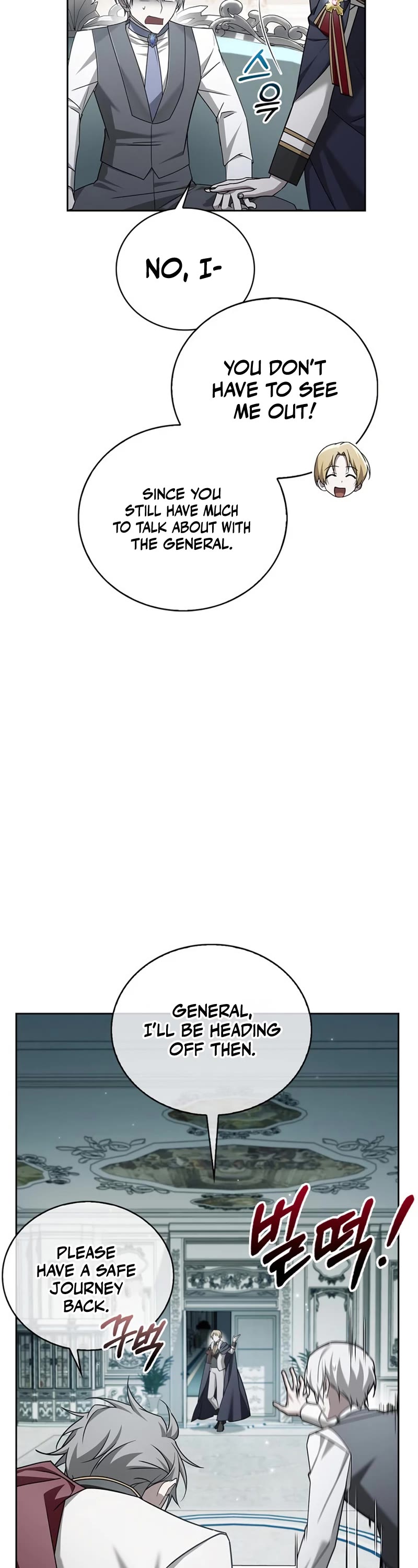 I’m Not That Kind of Talent chapter 22 page 20