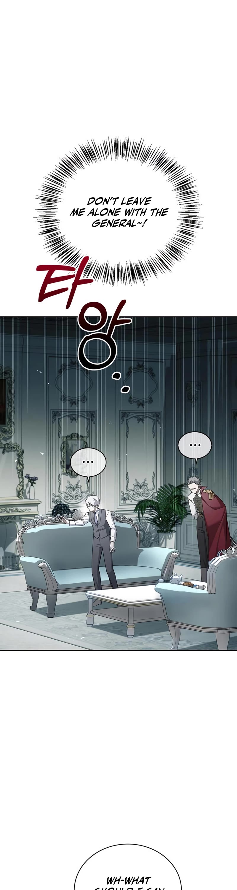 I’m Not That Kind of Talent chapter 22 page 22