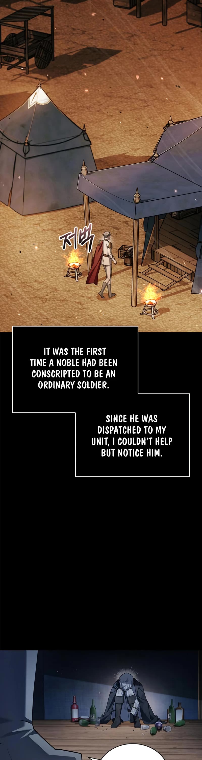 I’m Not That Kind of Talent chapter 22 page 35