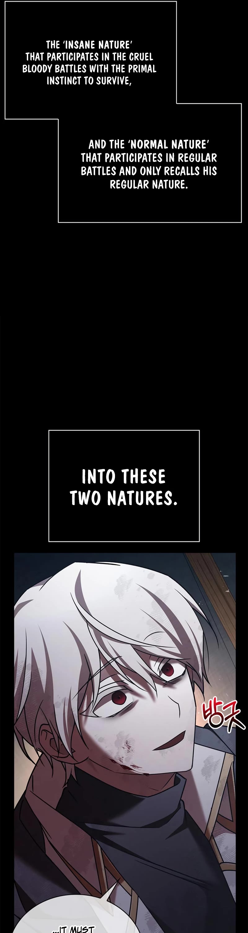 I’m Not That Kind of Talent chapter 22 page 42