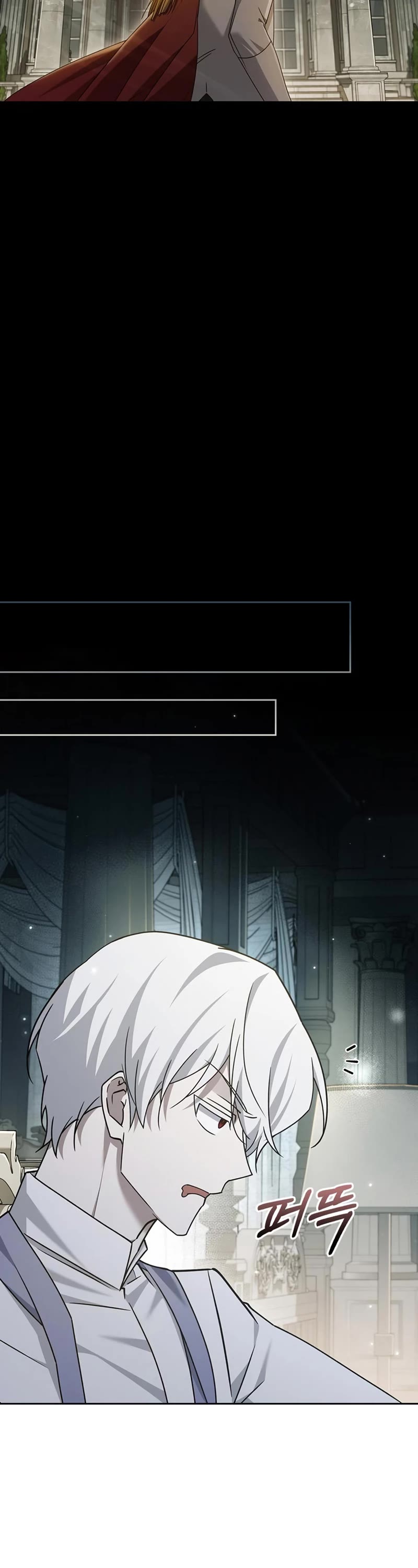 I’m Not That Kind of Talent chapter 22 page 54