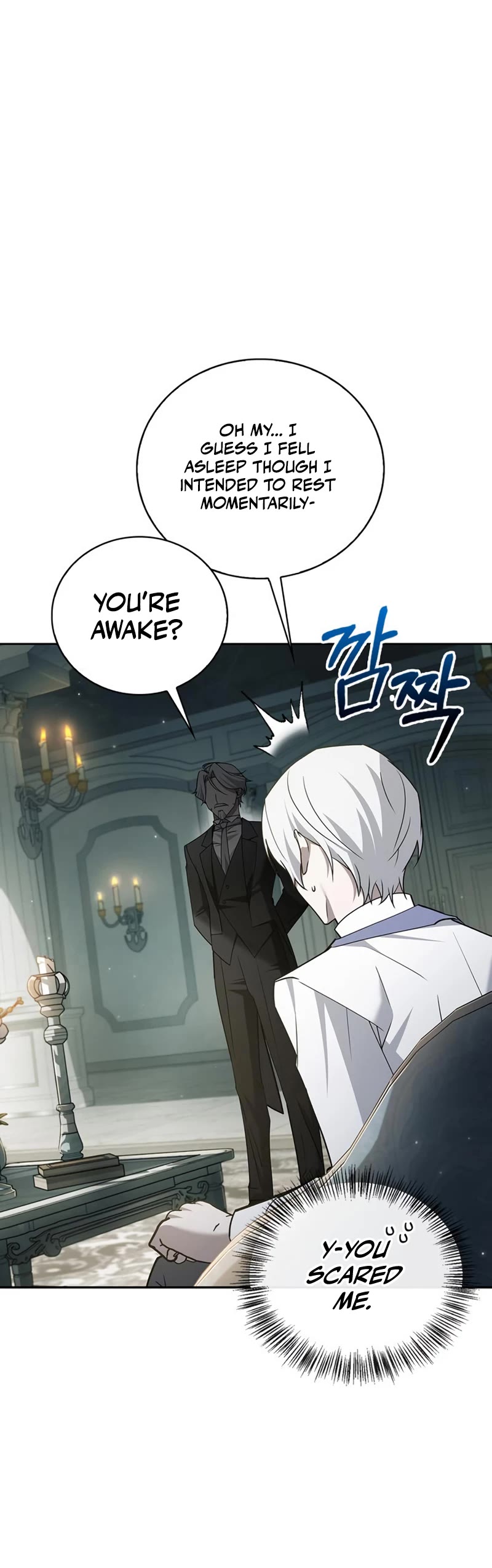 I’m Not That Kind of Talent chapter 22 page 55