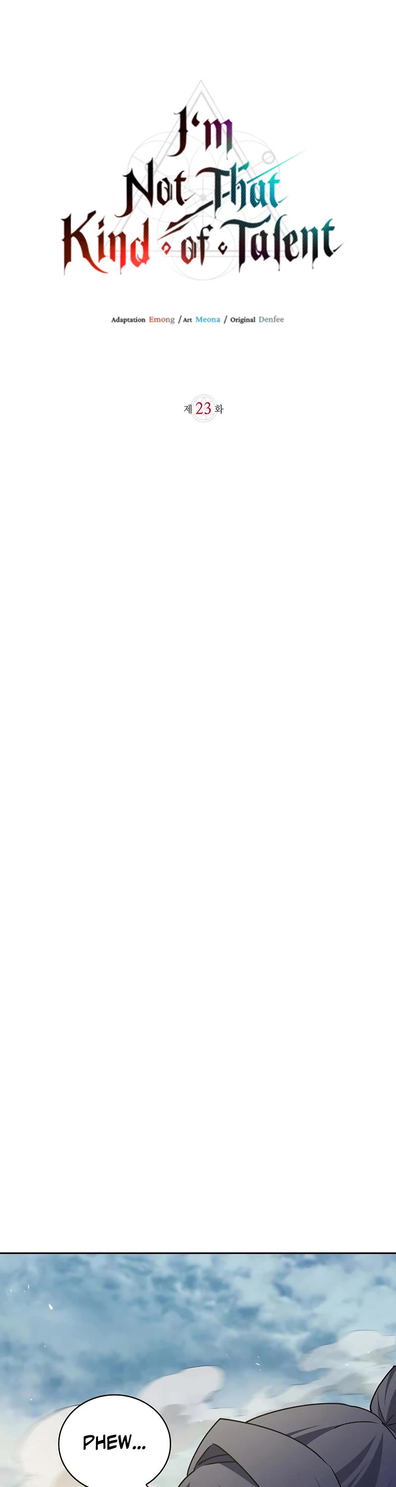 I’m Not That Kind of Talent chapter 23 page 17