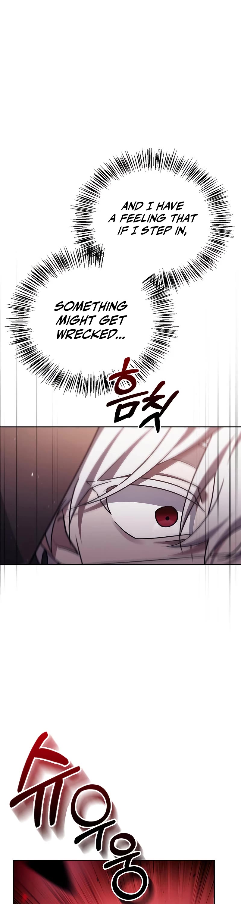 I’m Not That Kind of Talent chapter 23 page 26