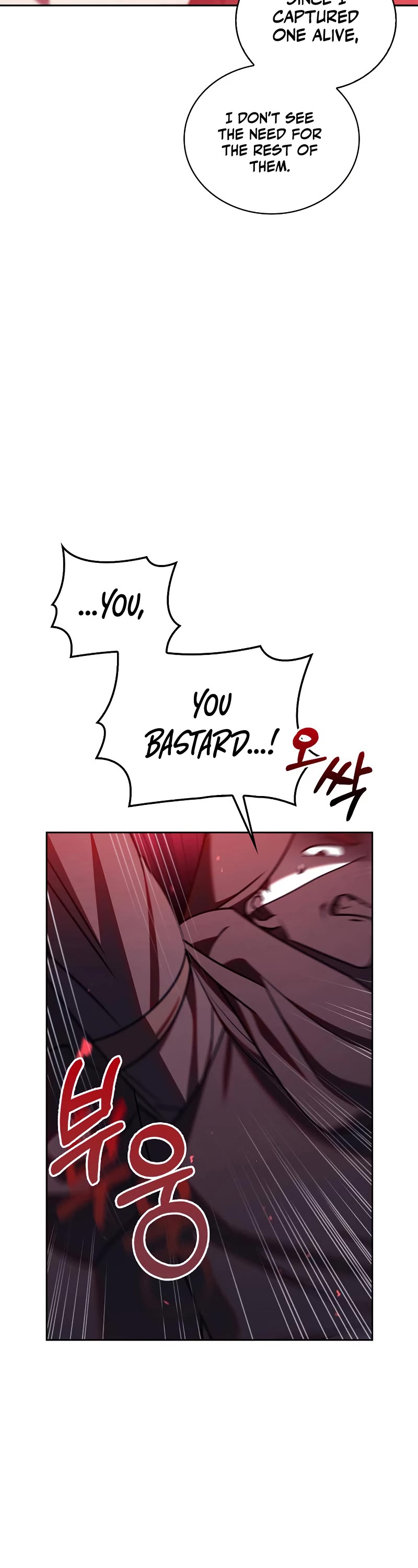 I’m Not That Kind of Talent chapter 23 page 50