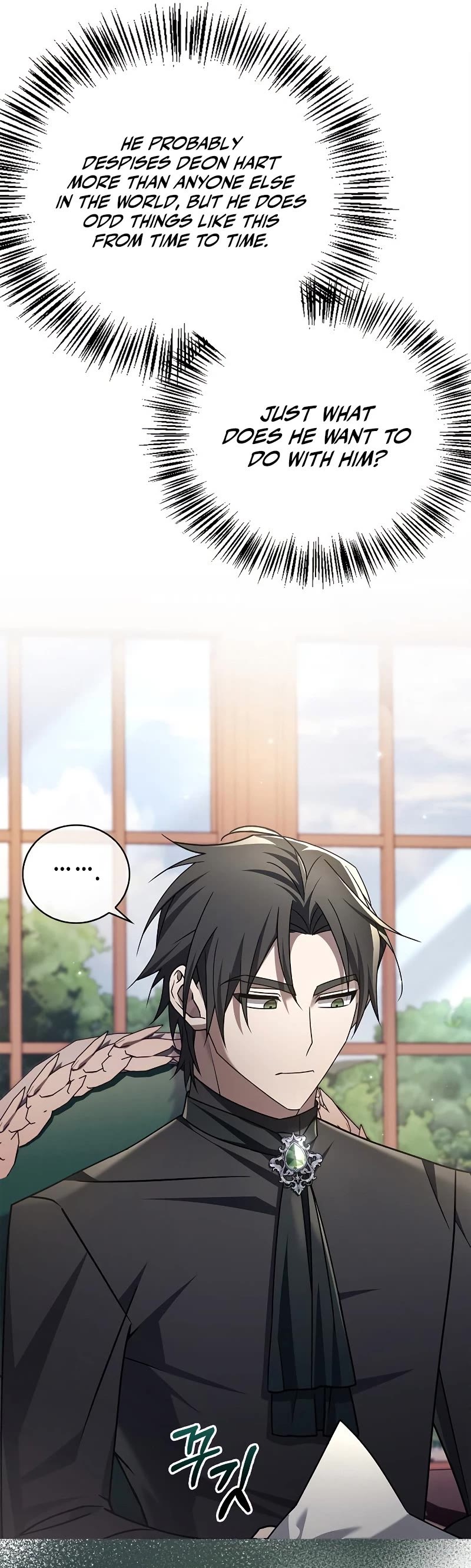 I’m Not That Kind of Talent chapter 23 page 66