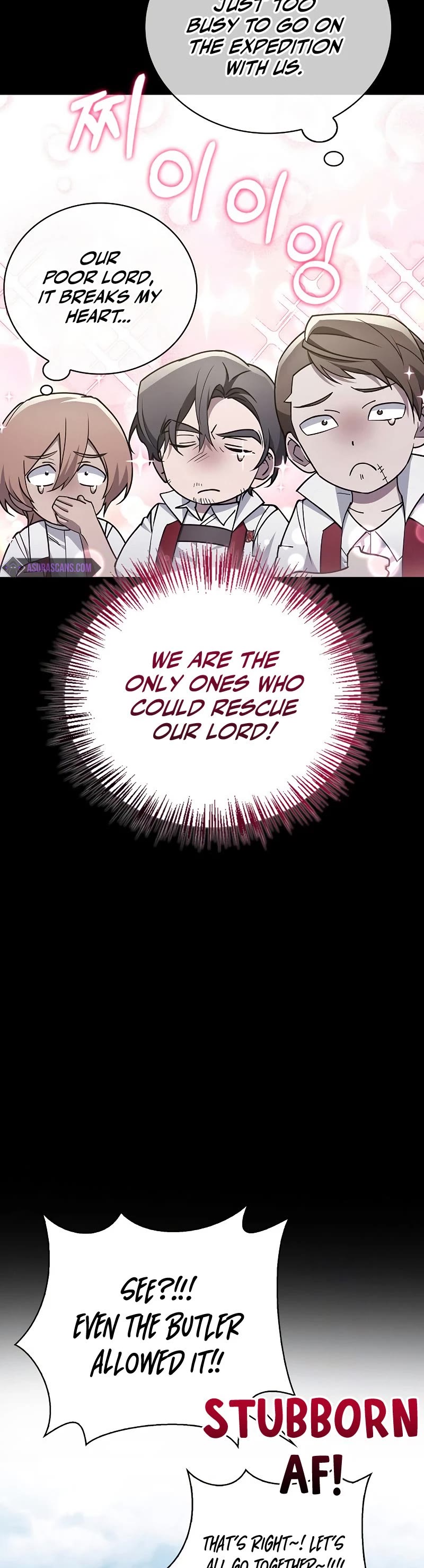 I’m Not That Kind of Talent chapter 23 page 8