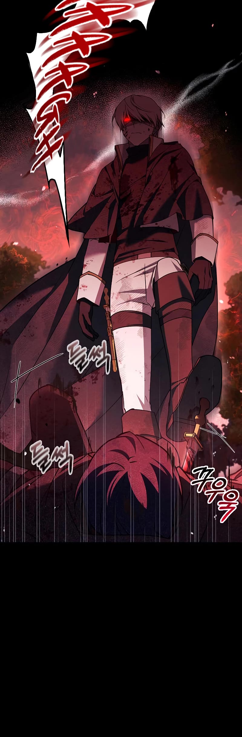 I’m Not That Kind of Talent chapter 24 page 10