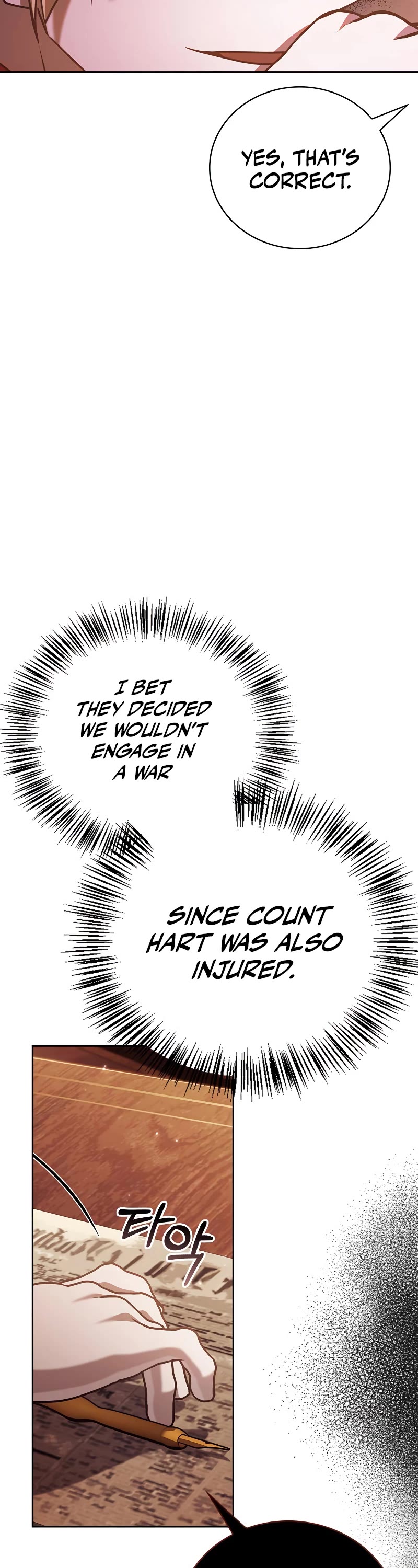 I’m Not That Kind of Talent chapter 24 page 17