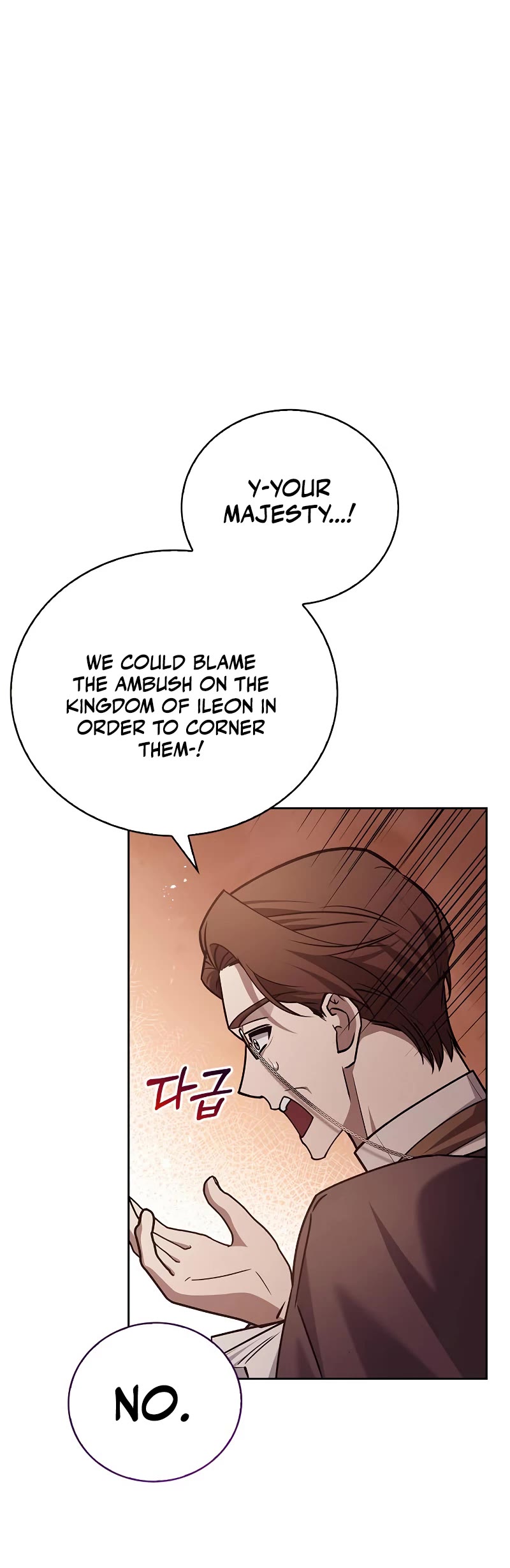 I’m Not That Kind of Talent chapter 24 page 19