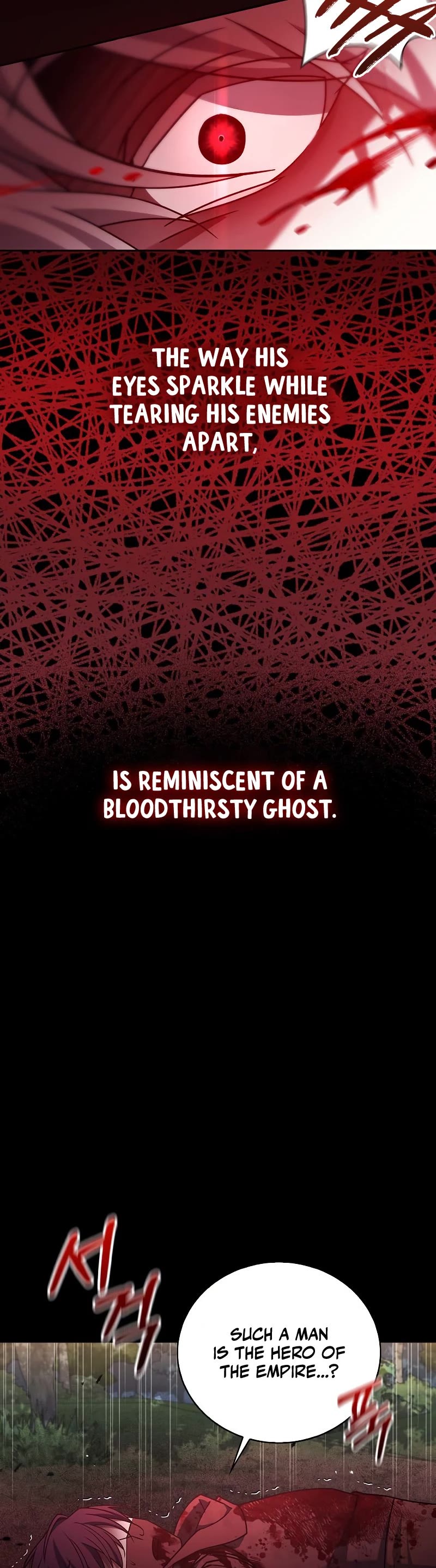 I’m Not That Kind of Talent chapter 24 page 4