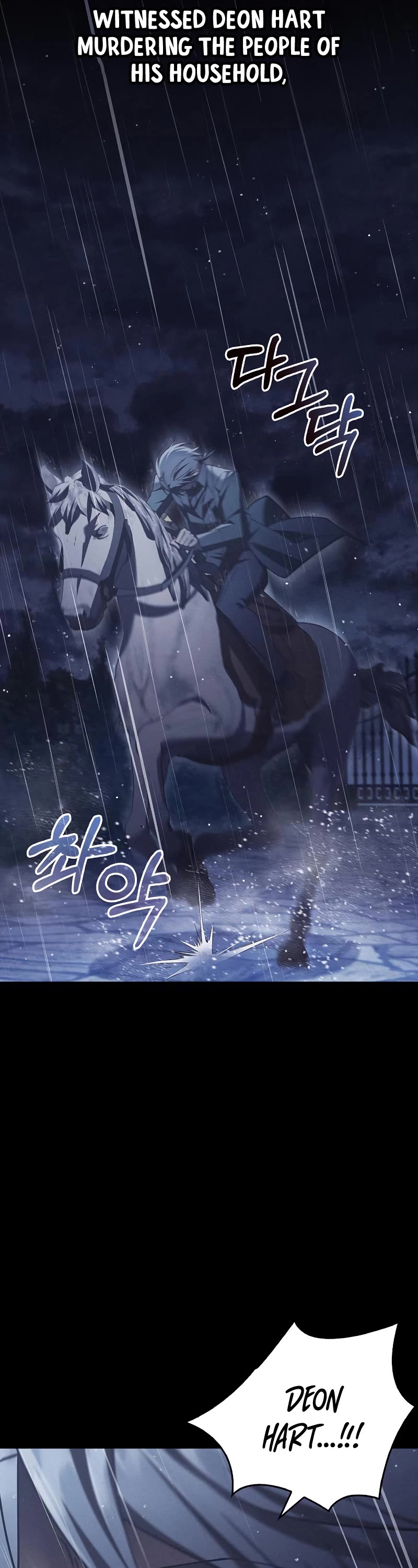 I’m Not That Kind of Talent chapter 24 page 61