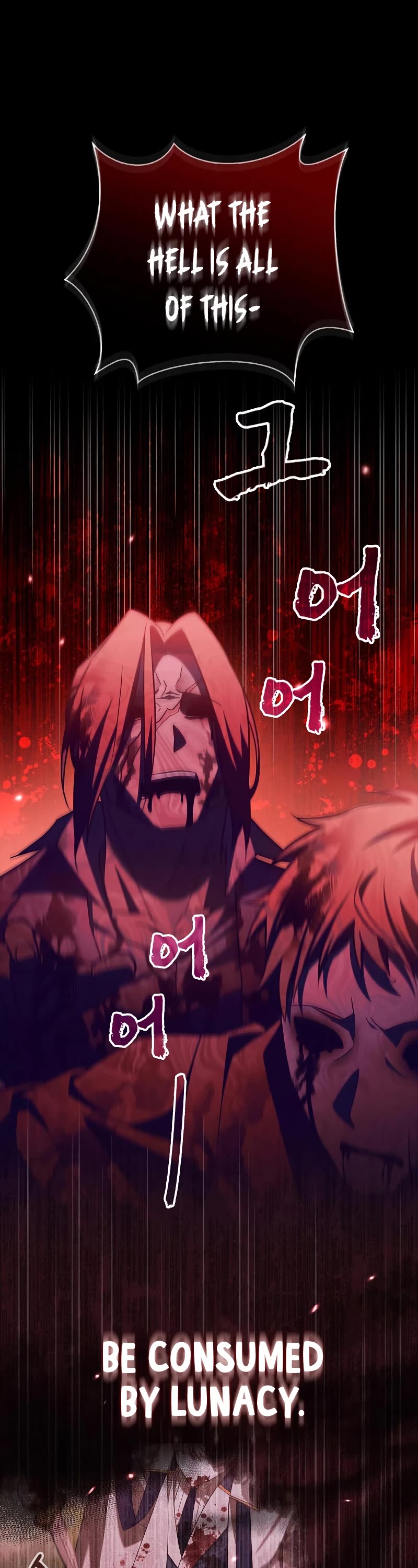 I’m Not That Kind of Talent chapter 25 page 4