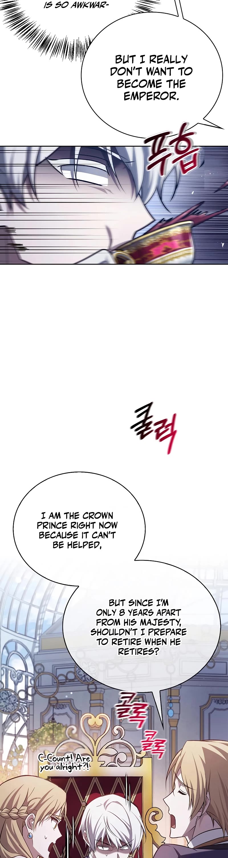 I’m Not That Kind of Talent chapter 25 page 44