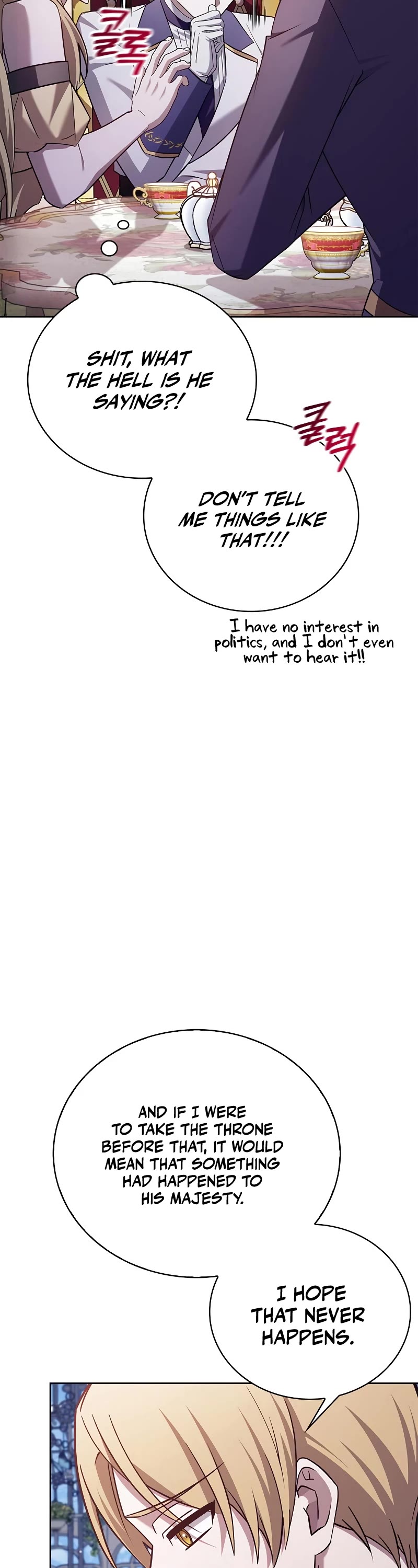 I’m Not That Kind of Talent chapter 25 page 45